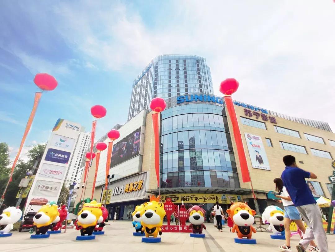 就在今天苏宁易购广场让南京济宁火了一把