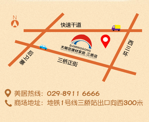 6月22日大自然约你来轰趴