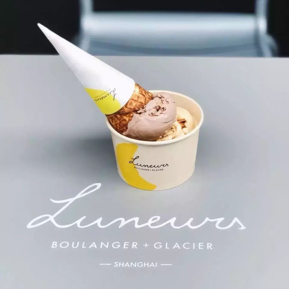 超人气焦糖海盐冰激凌luneurs新店开业,与武康路仅一步之遥!