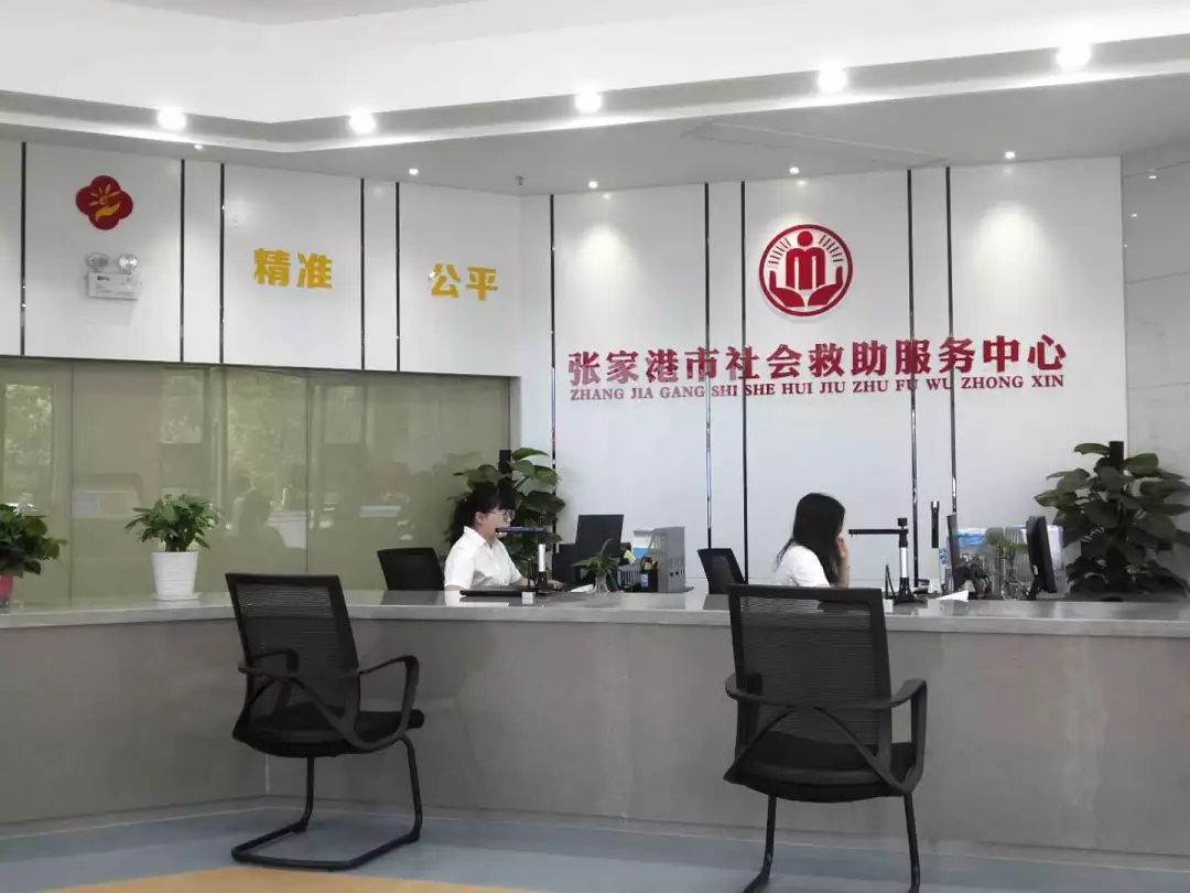 通过提前介入,将事后救助转为主动救助,市社会救助服务中心"因病致贫"