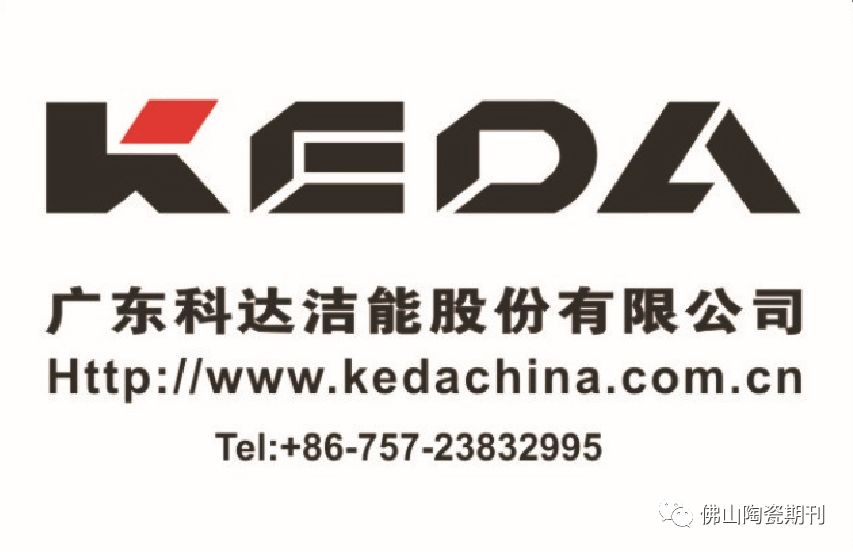 extenller1600大板辊压成型系统的结构和工作原理