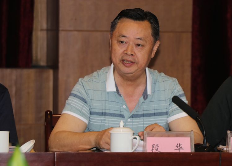 段华:晚报再一次华丽转身,峰回路转,柳暗花明.