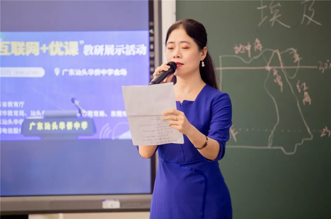而在深圳分会场上,我校陈凯老师作为优秀执教老师,在陈晓霞老师的指导