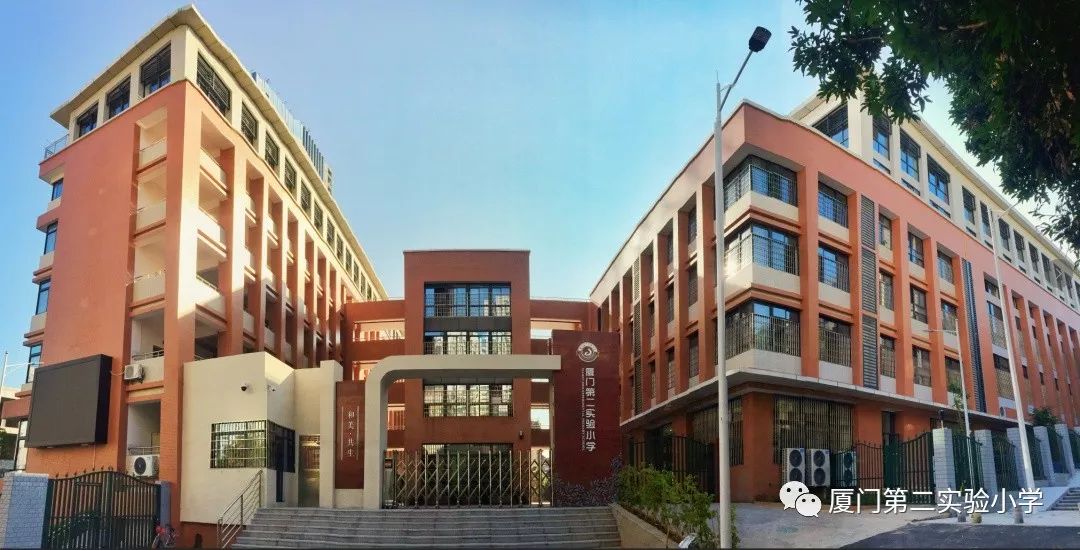 厦门第二实验小学部分划片小区房价学校划片区域图片来源:厦门实小