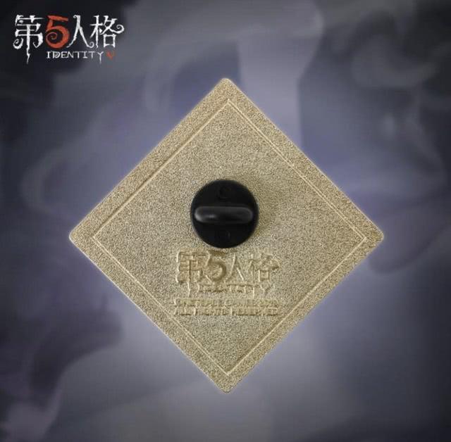 第五人格宿伞之魂东风遥胸针来袭他的挂件你也可以拥有