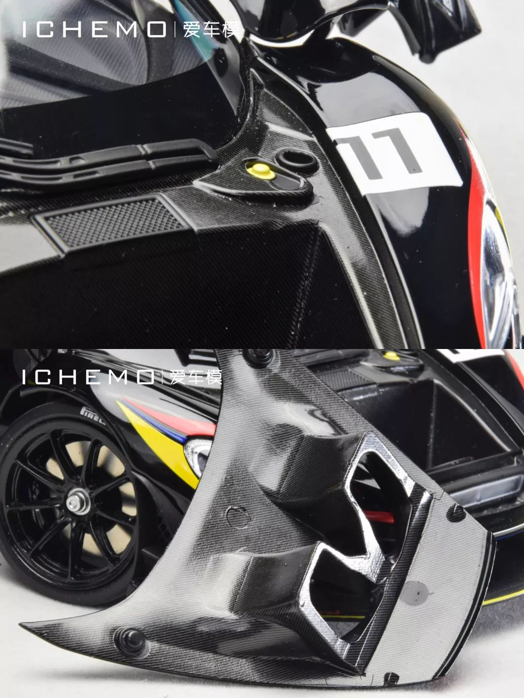 almost real 1:18 邁凱倫 p1 gtr 亨特版汽車模型