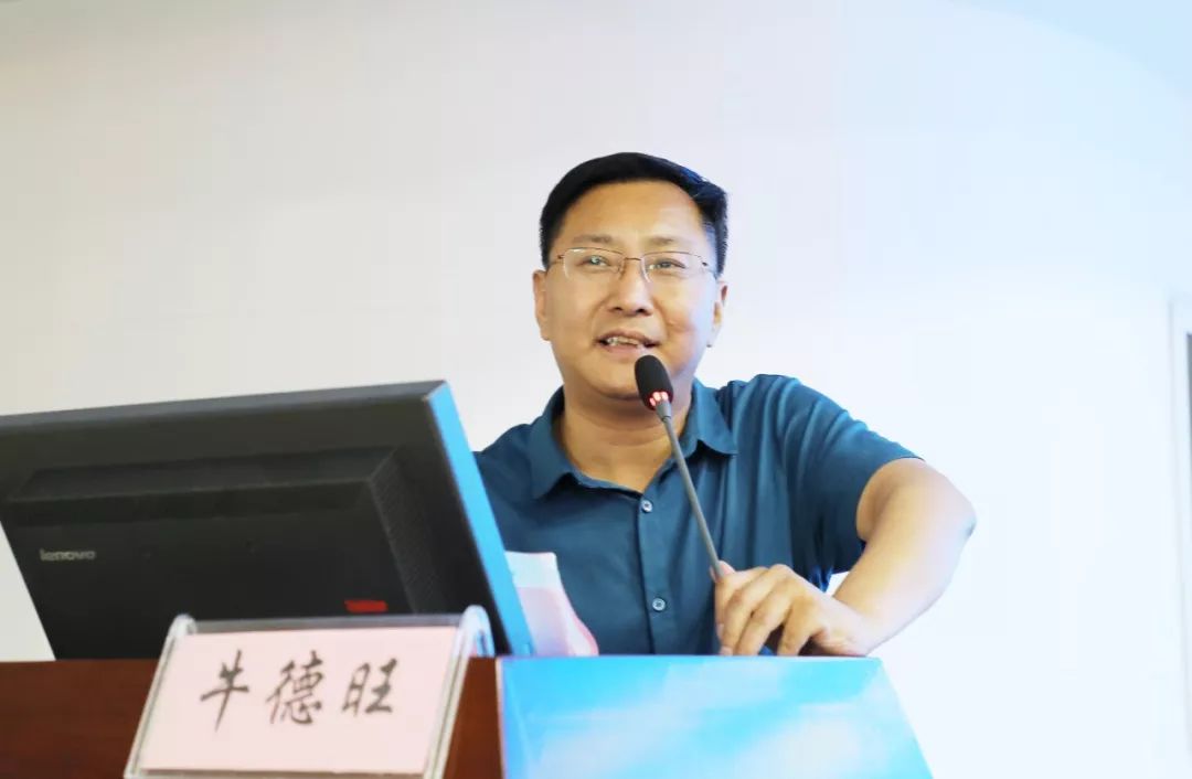 牛德旺主任主持开幕式许予明院长致辞齐进兴书记致辞大会开幕式由安阳