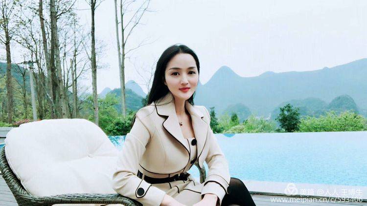 第三届中国书画春节联欢晚会文化传播大使一一杨祖桃