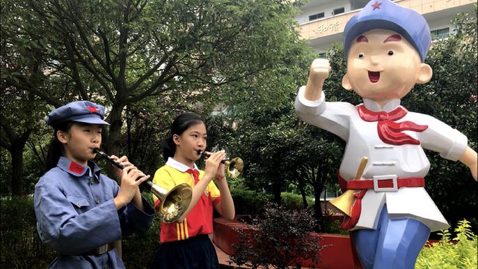 长征源头红歌嘹亮