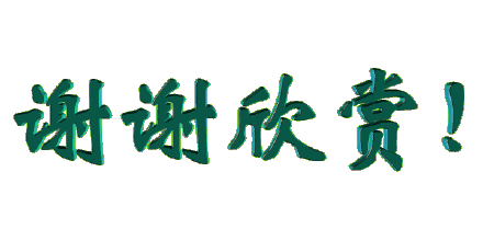 ллһ·֧,ӭͶ,Ͷ:028808322.
