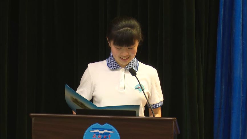 成长感恩追梦起航成都七中林荫校区高2016级毕业典礼