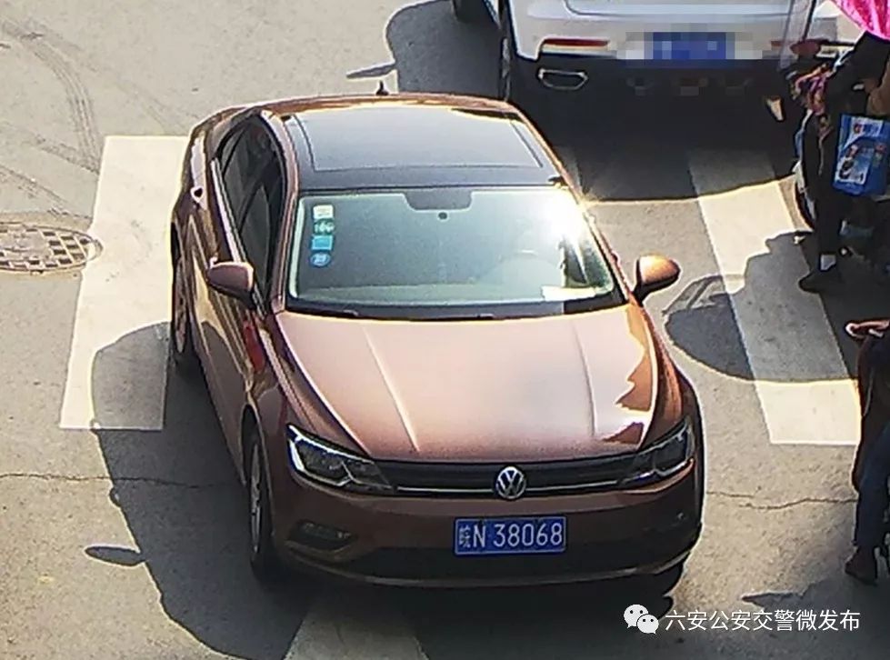 六安再曝街头丑照有你认识的吗