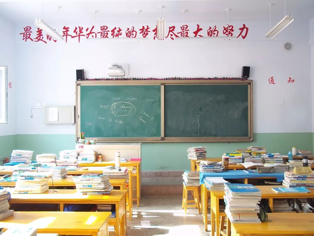 中考加油愿你自信出征待你潇洒凯旋