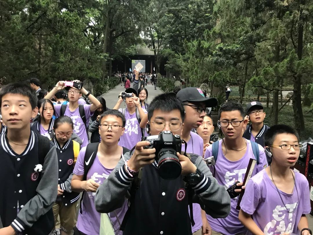博览古今传承文化丨重庆八中宏帆中学成都研学旅行day4