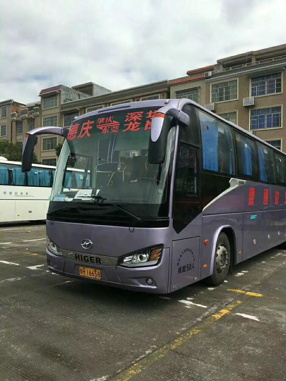 周知德庆至深圳龙岗线7月1日起改由莫村车站开出附上德庆发往各大城市