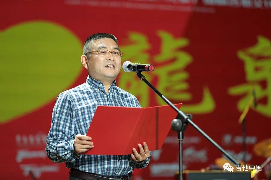 火热报名与招商第3届吉他中国丽水龙泉国际吉他文化艺术节