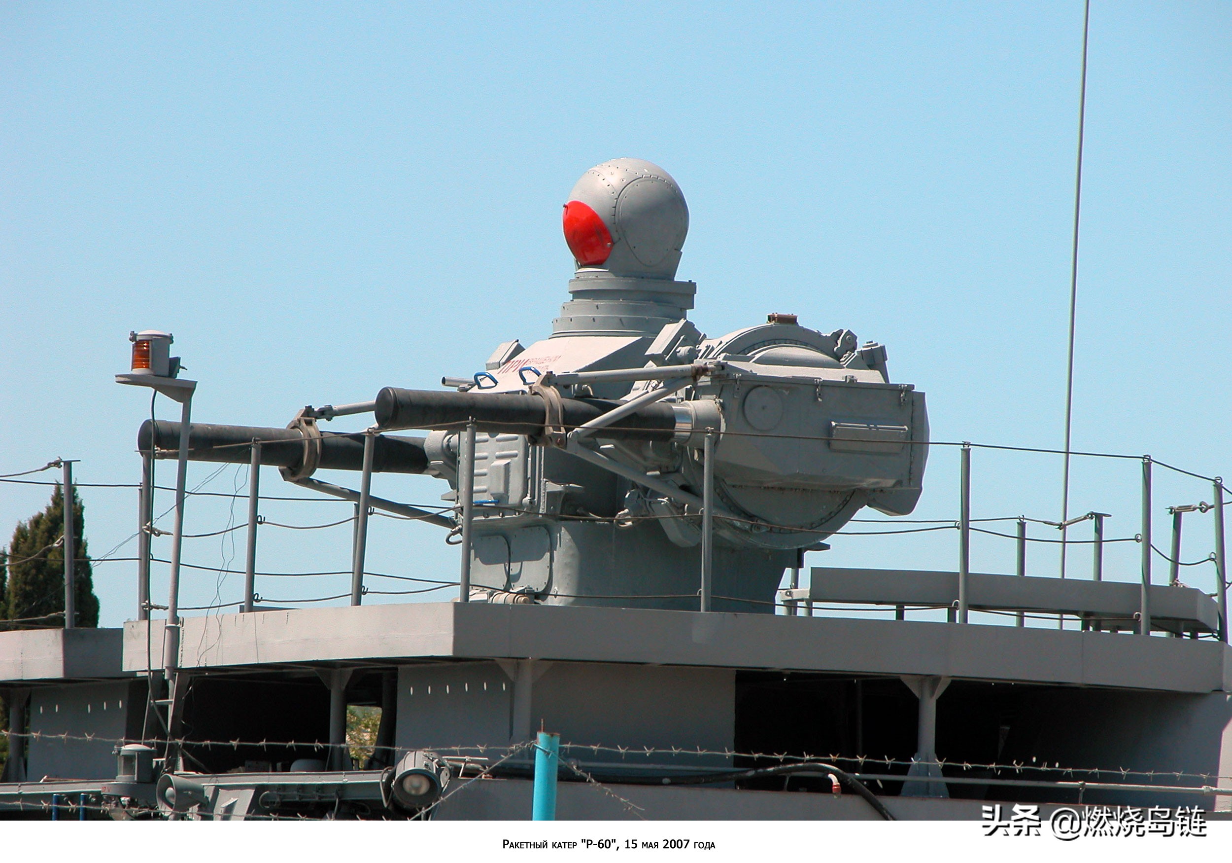 北极熊的佩剑俄罗斯第二代弹炮合一近防武器系统