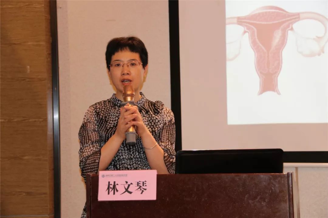 区二院医共体成功举办市级继续医学教育培训班
