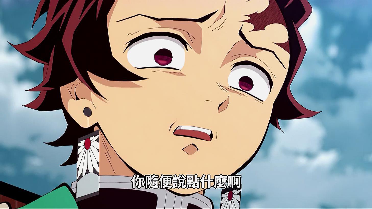 鬼灭之刃炭治郎听得懂鸟语戴着猪头皮毛开启双刀流的男人