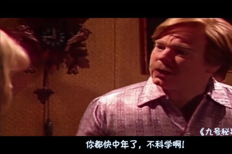 豆瓣高分电影圣诞夜恶魔降临带走怀孕妻子