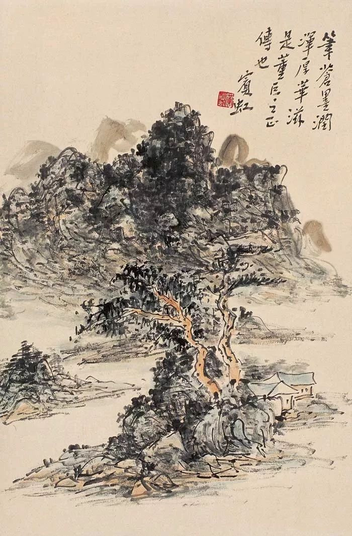 (黄宾虹)(张朋)