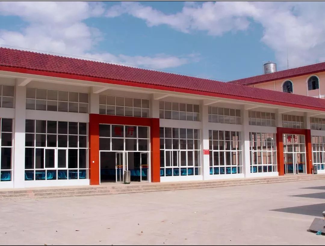 腾冲文星中学2019年招生简章