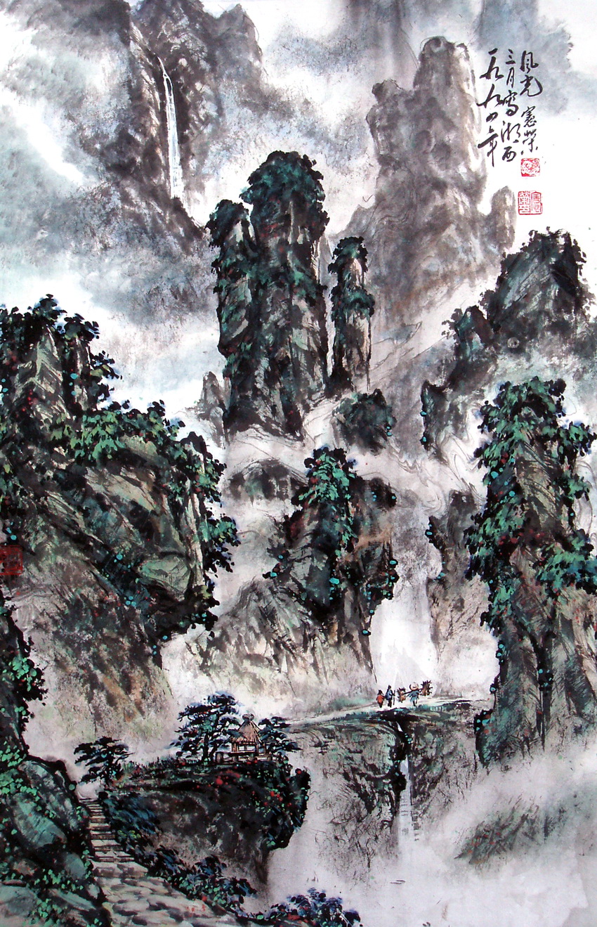 空山起祥云,秋风鼓风帆—国画山水艺术作品