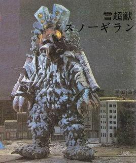 雪超兽 斯诺基兰斯诺格是布莱克星人的保镖怪兽,有着北极熊和狼的外观