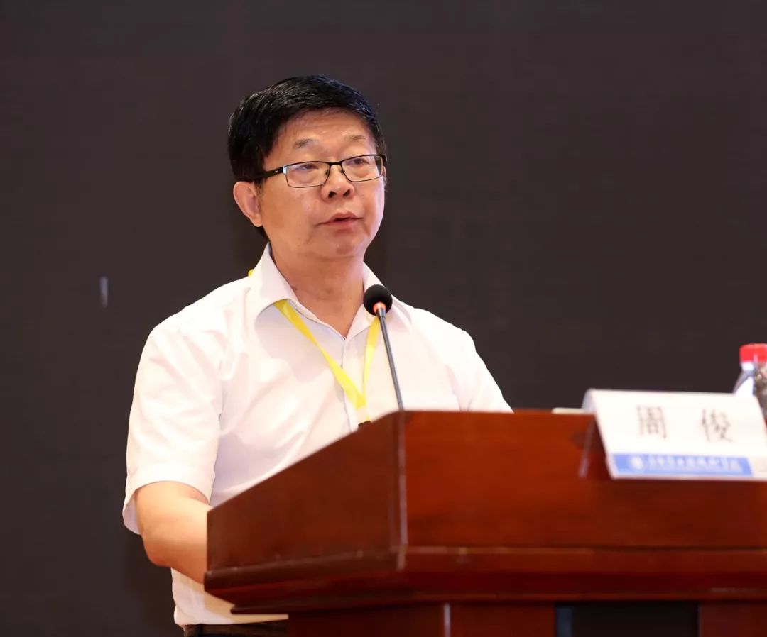 周俊教授作报告石家庄工程技术学校校长赵霞担任主持自2015年教育部