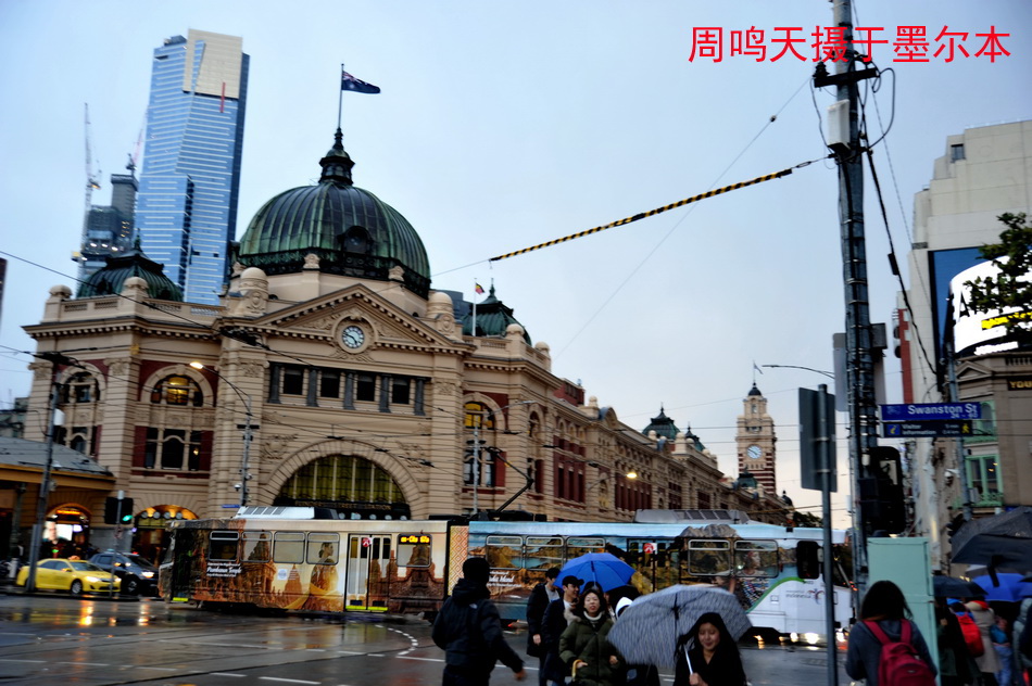 史賓沙街站的南十字星火車站和弗林德斯火車站.