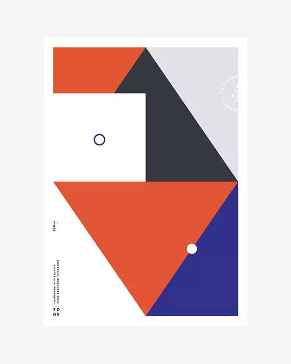 ▼wytrawnarobota 的包装风格也是基于logo的极简主义延展而来,logo