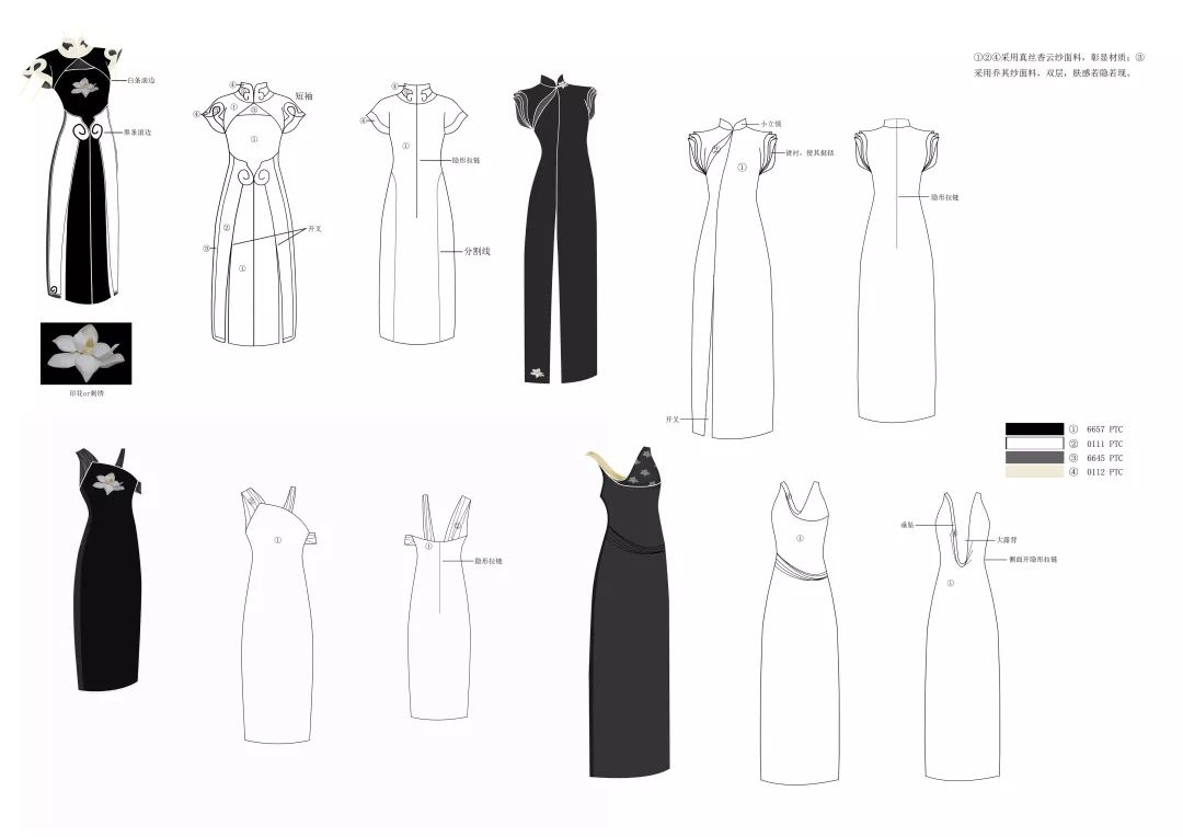 改良旗袍欣赏第三波|30组创意根本停不下来~_设计说明