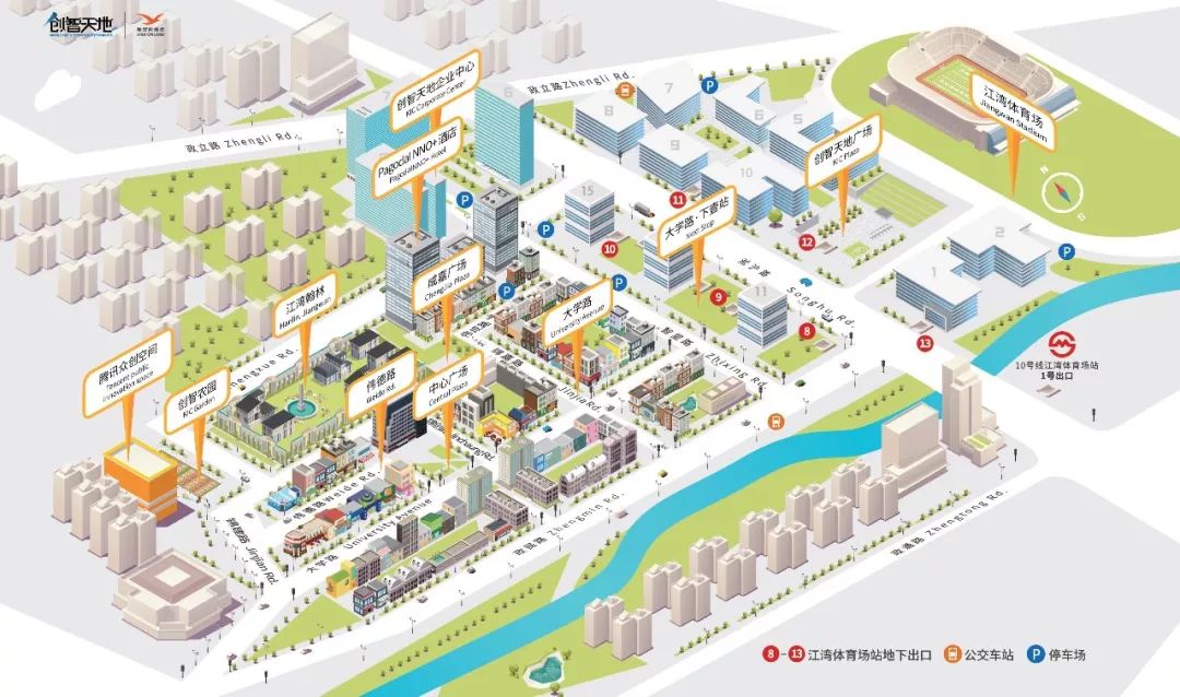 一开始我们觉得700米的大学路只是条网红街现在发现它有青年人的梦想