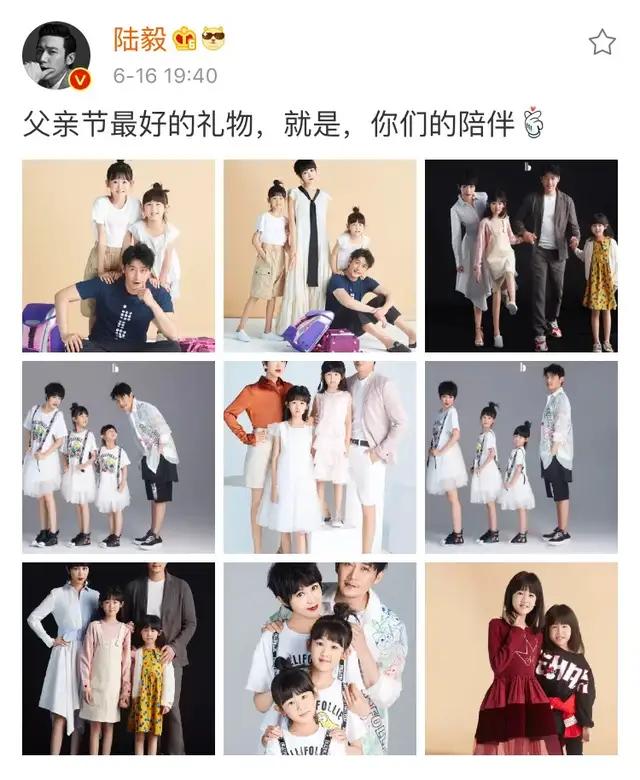 陆毅晒全家福,两个女儿傻傻分不清,一家人看起来更像兄妹