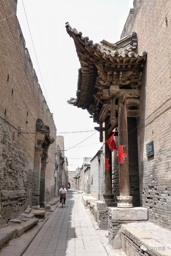 【魅力祁县】祁县老城照片_微博