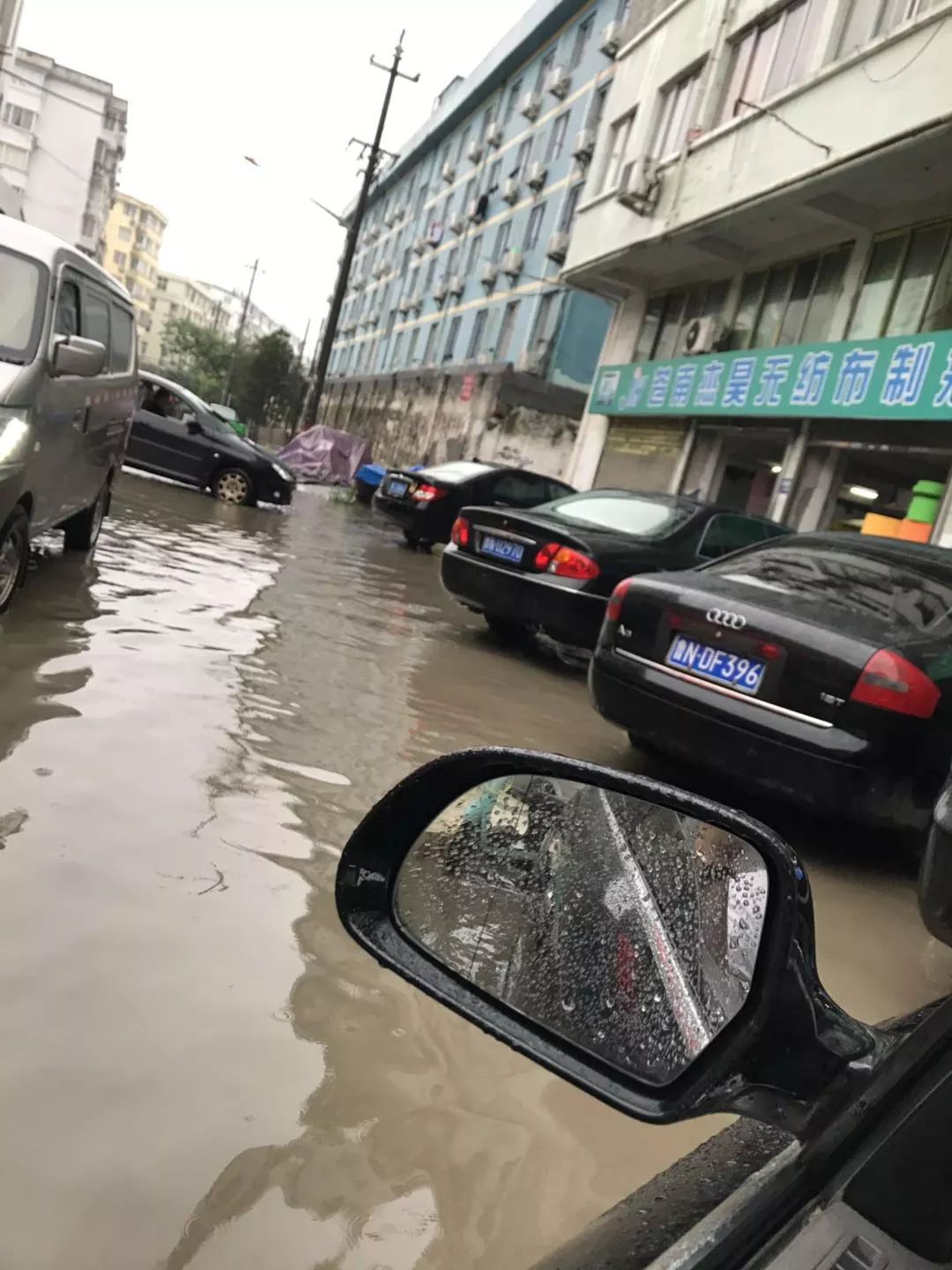 永康大坟山按摩图片