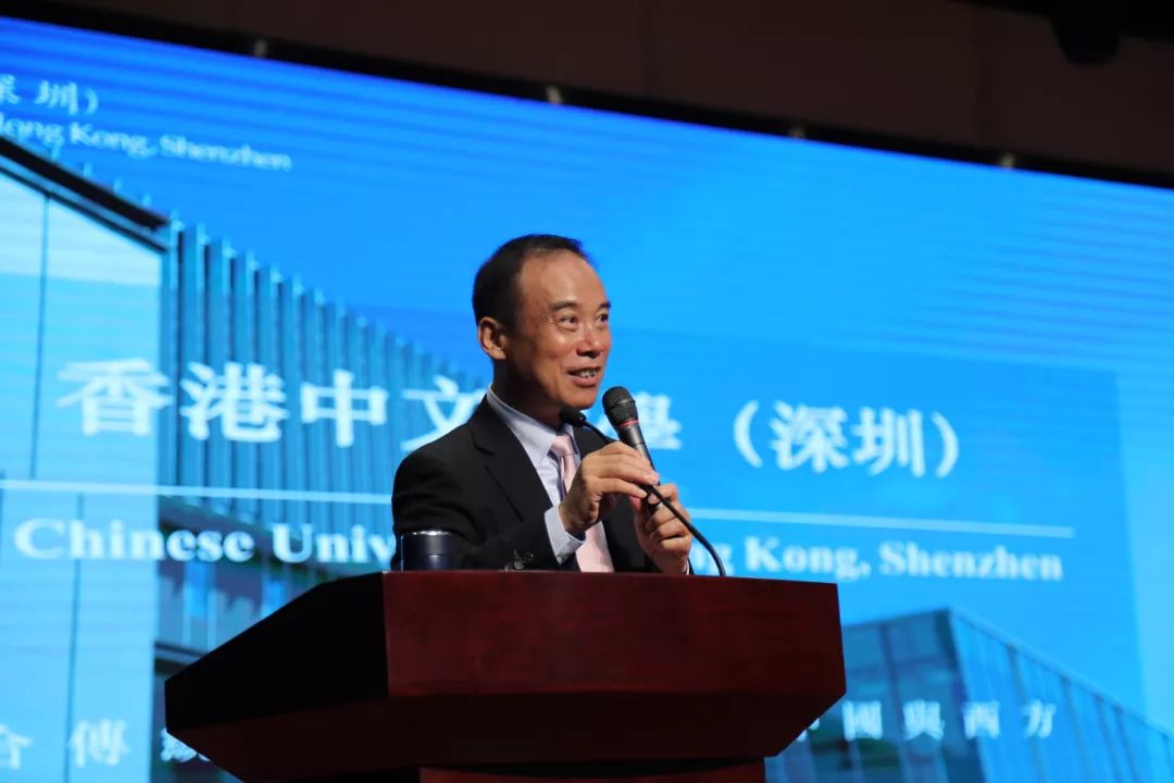 校长徐扬生教授在家长咨询会上介绍大学办学理念及概况副校长朱世平