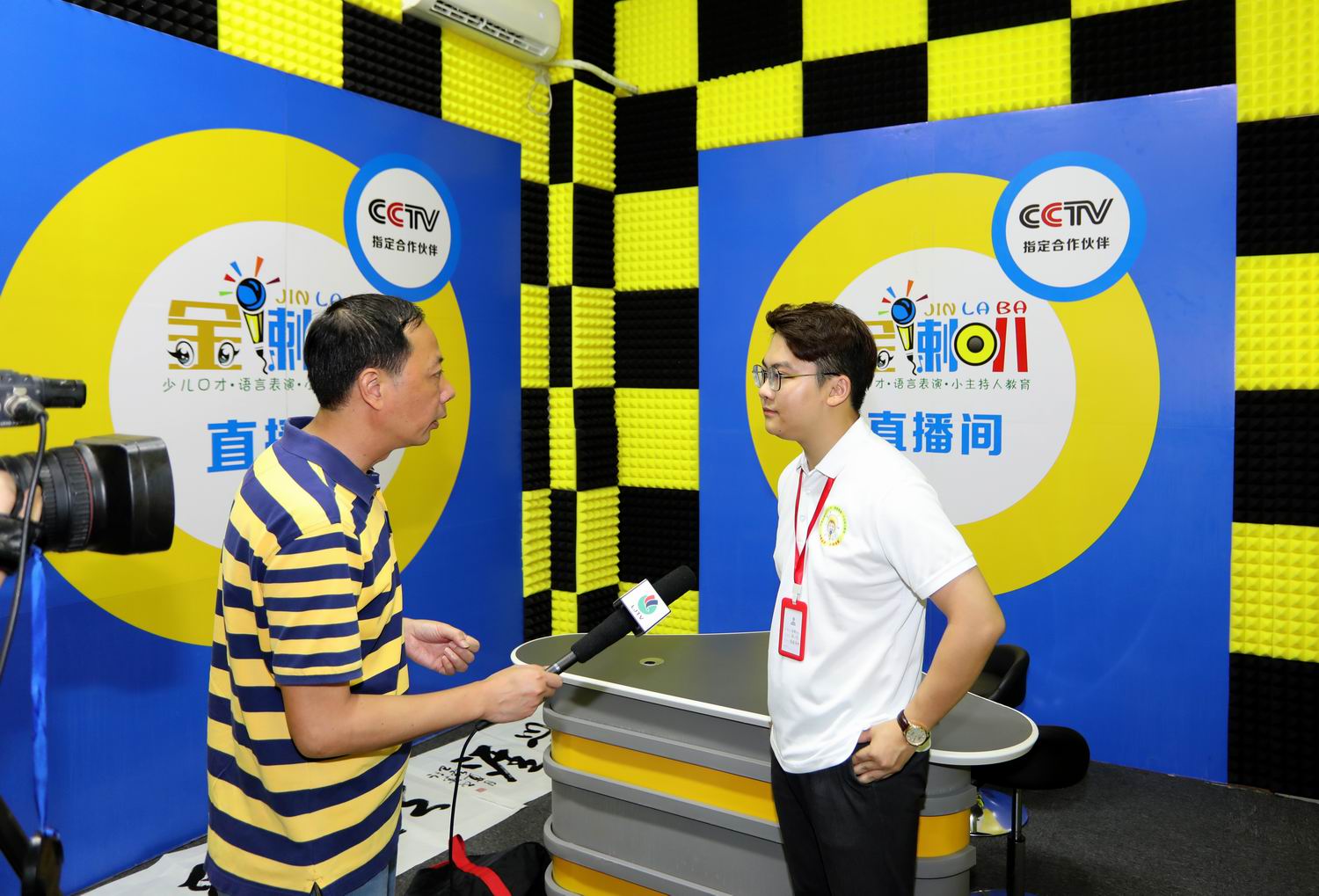 廉江cctv指定合作伙伴金喇叭少儿口才与主持班开课啦
