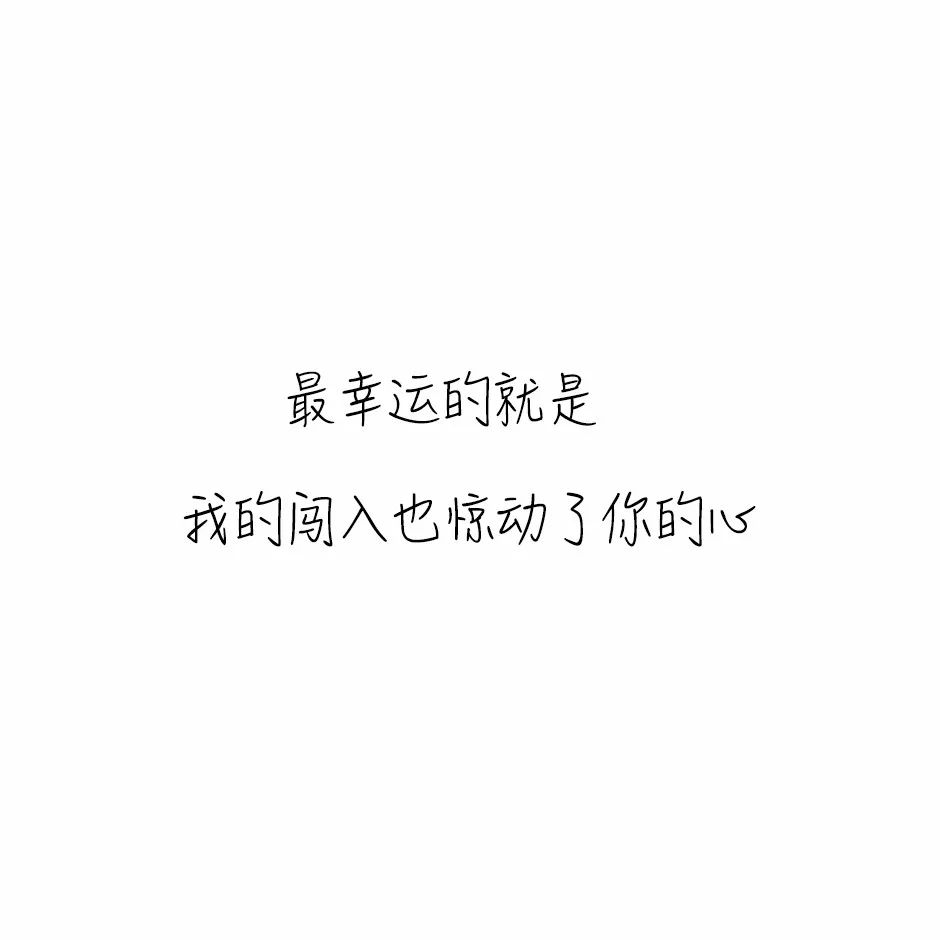 純文字頭像