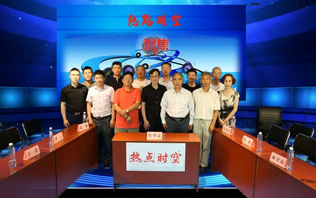 cctv热点时空教育讨论专题为高考生家长指点方向