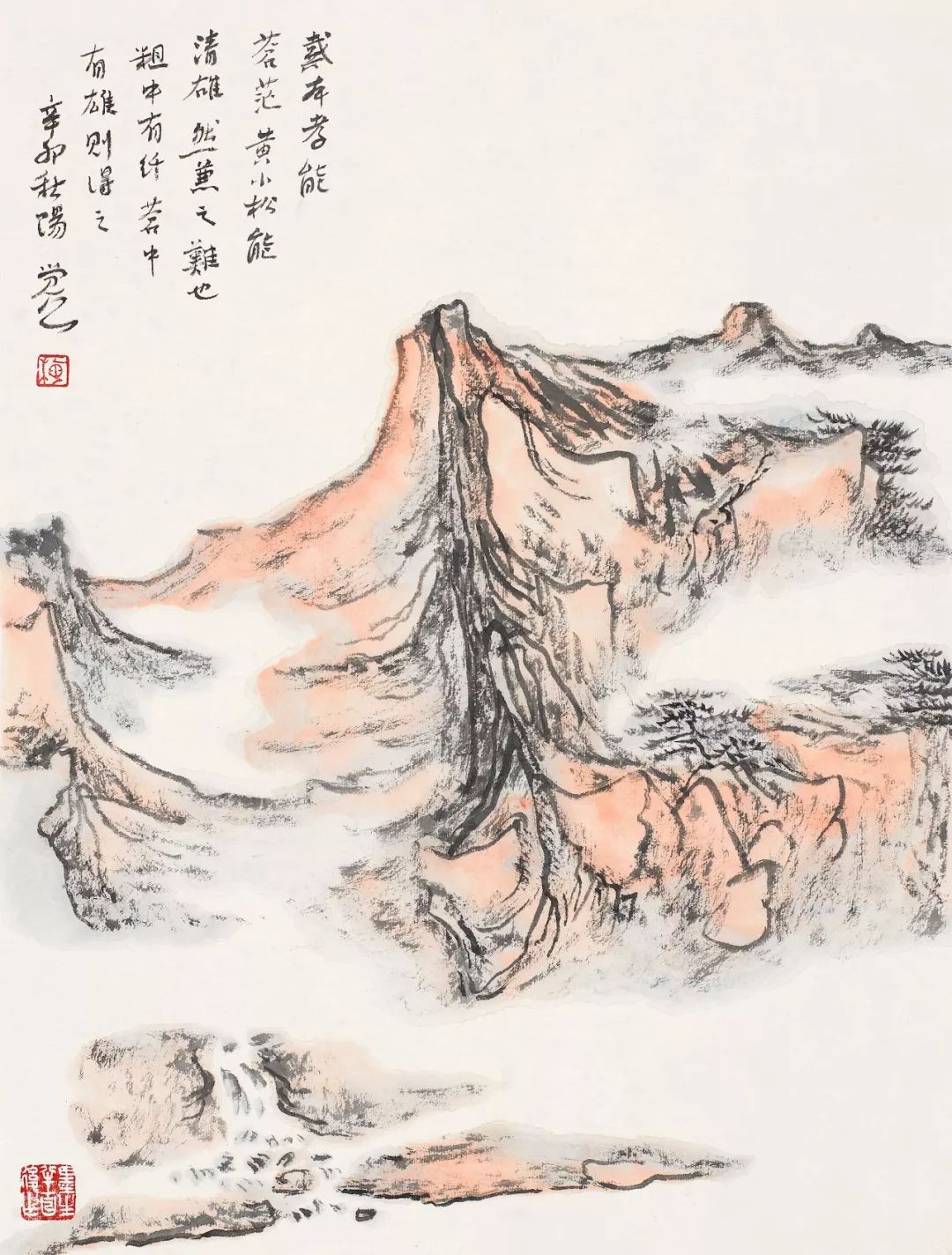 梅墨生辞世|曾说艺术没法教,是一种自我揣摩