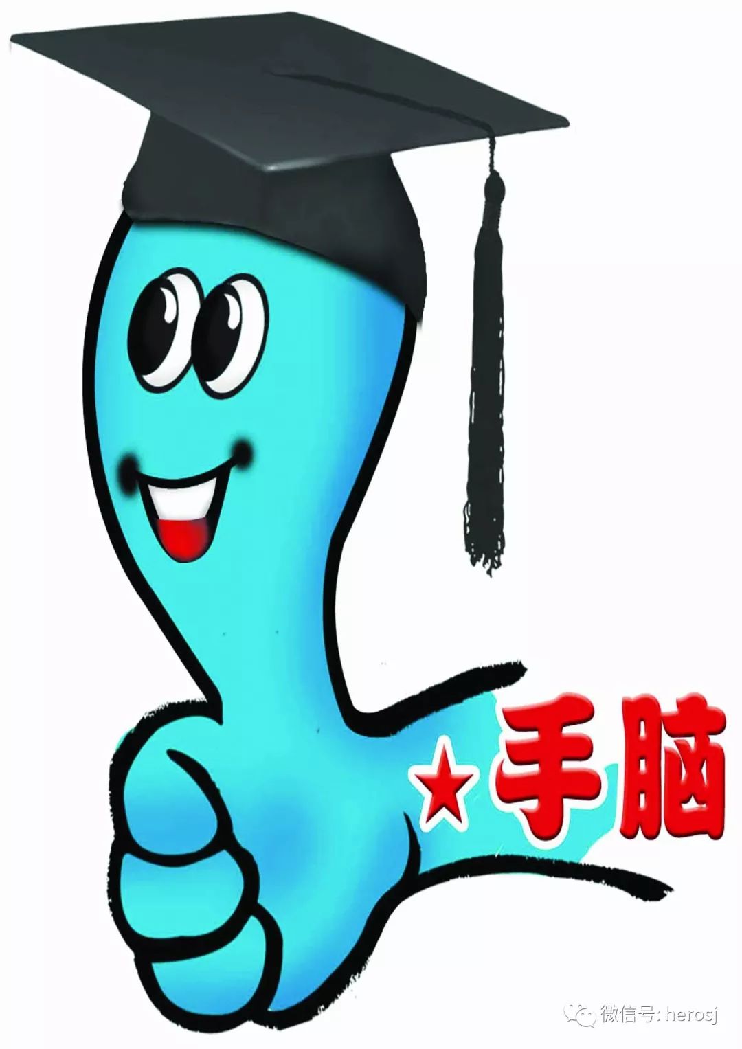 手脑速算一分钟速算手脑学习法孩子的明智之选