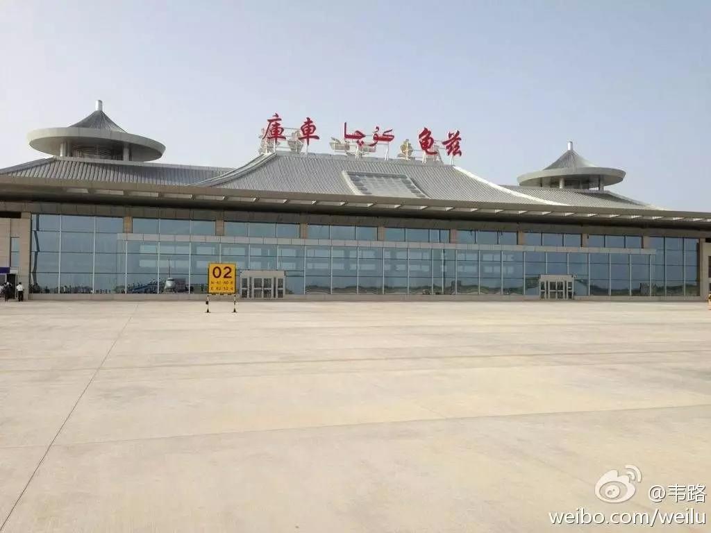 库车龟兹机场中国最难念的三大机场名字,你都读对了么?