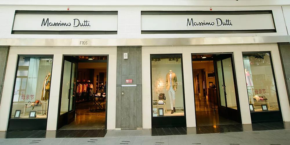 星摩尔inditex春夏折扣季正式开启