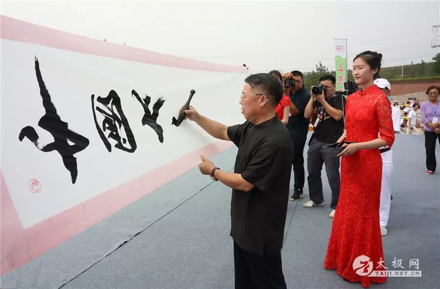 千人太极震撼上演!