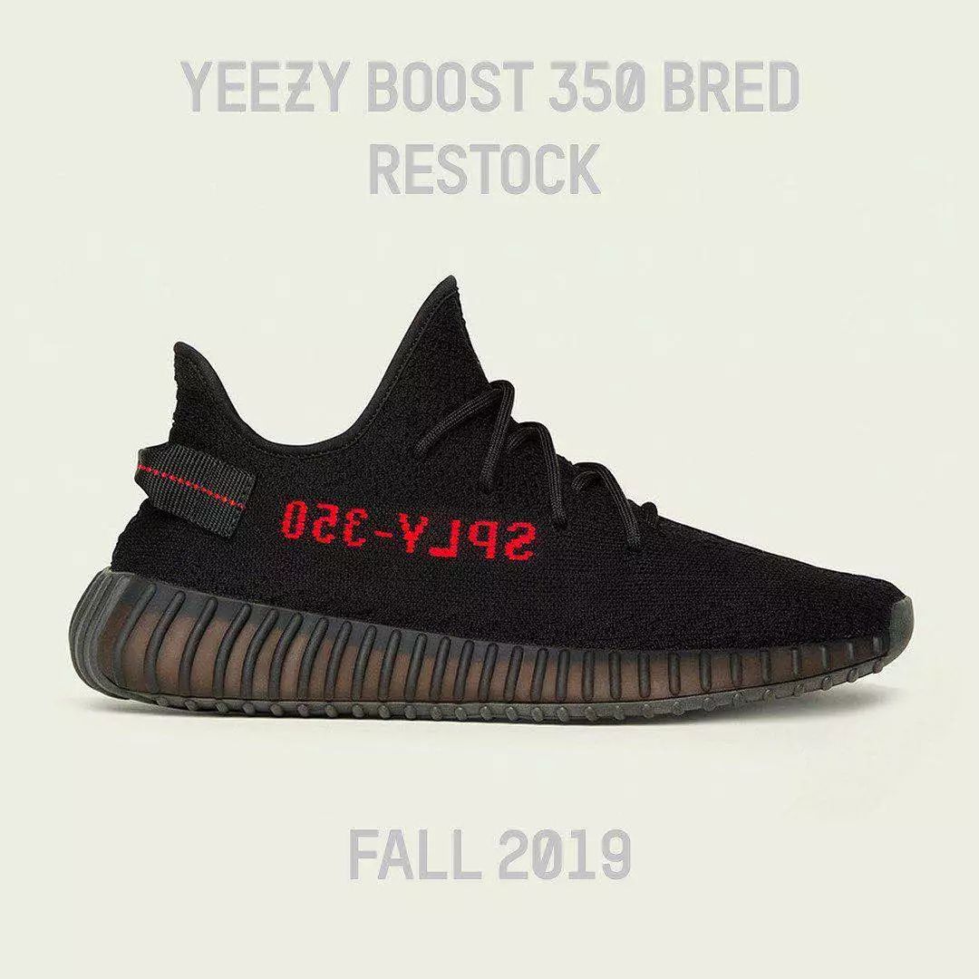 yeezy boost 350 v2 黑红配色 !