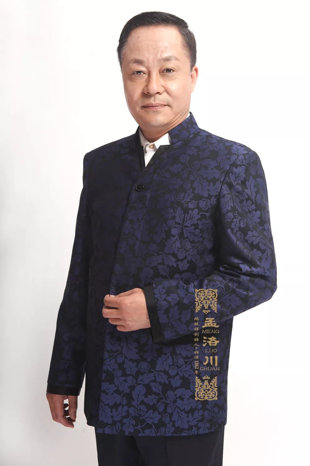 孟洛川感恩父亲节在衣服里藏一份爱心