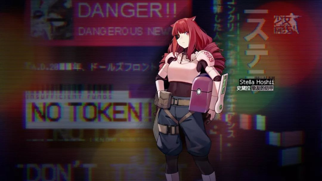 史黛拉:挚友的铠甲赛伊:挚友的便装阿尔玛:中学大冒险多萝西:珍稀圣诞