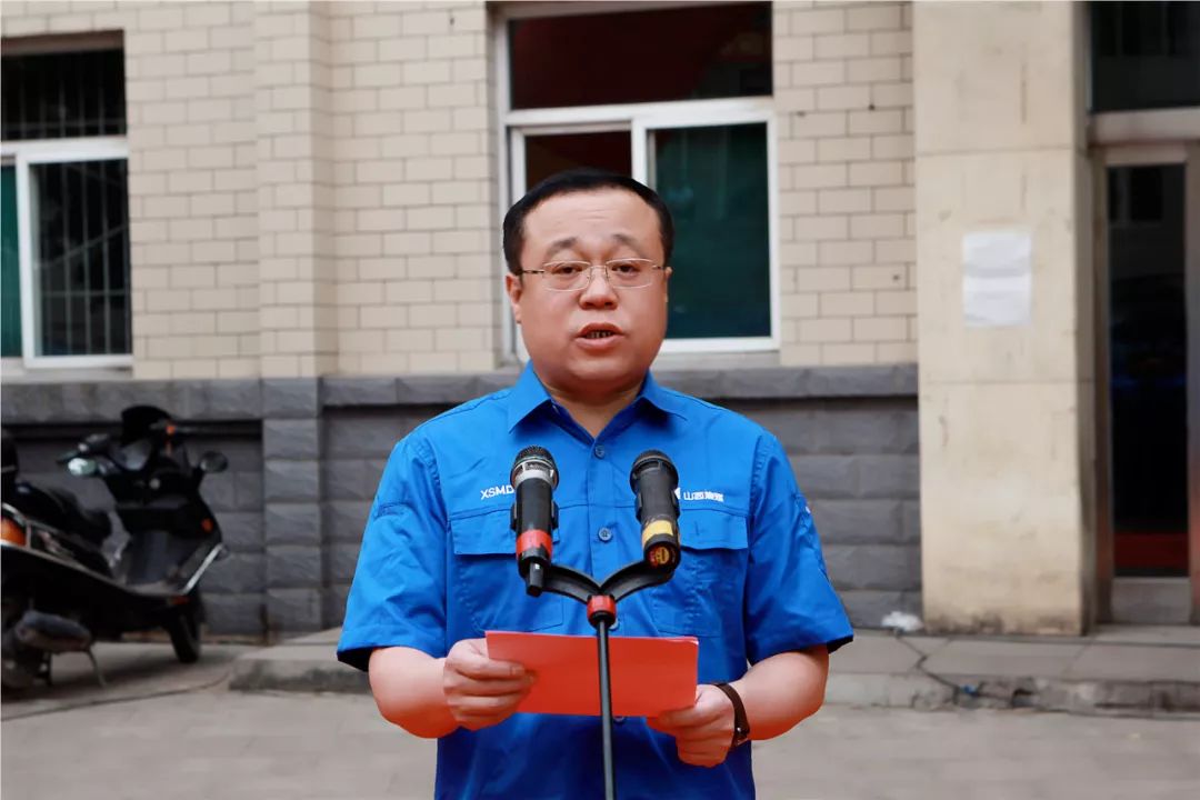 官地矿安全生产宣传咨询日活动亮点纷呈