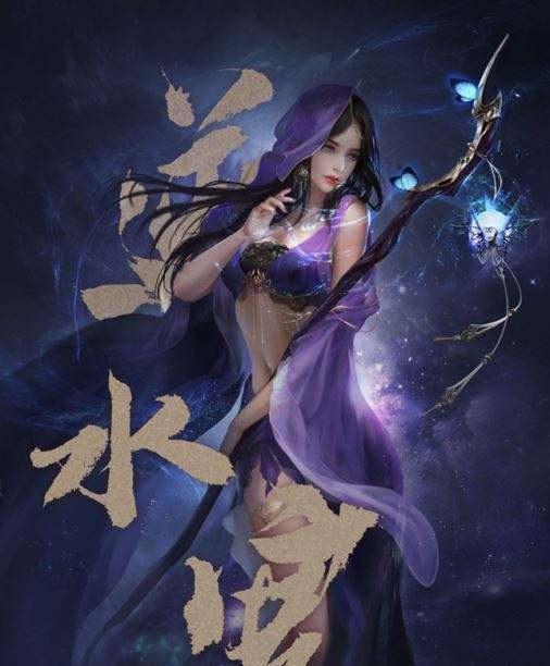 逆水寒ol现版本九灵全方位评测带技能图